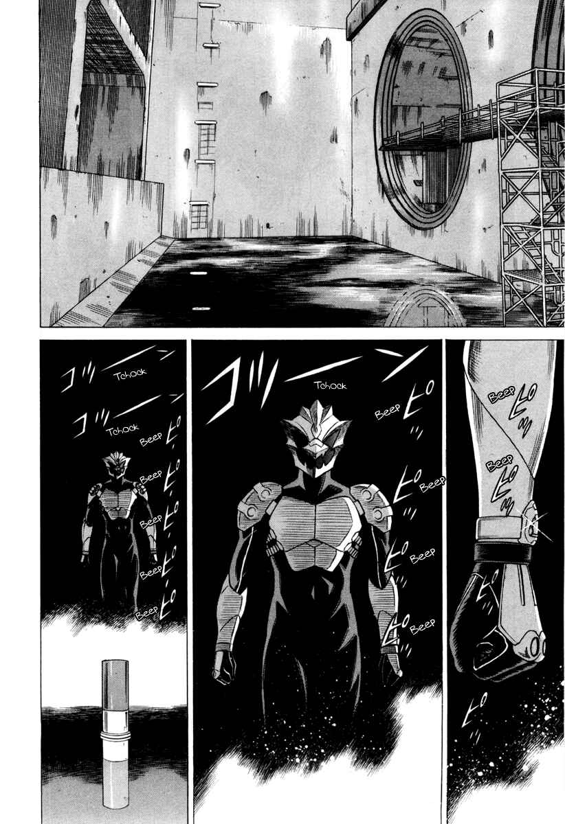 Page 16 Chapter 29 Dance in the Vampire Bund