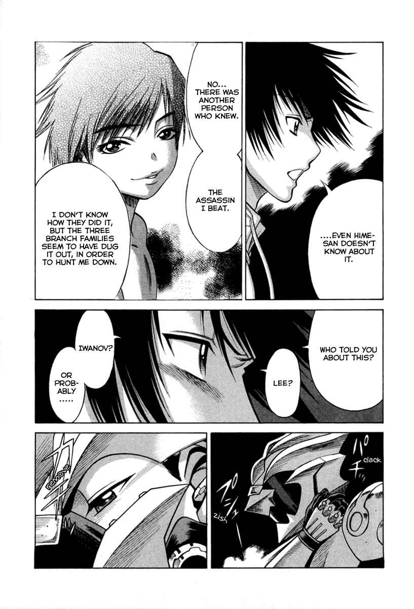 Page 19 Chapter 29 Dance in the Vampire Bund