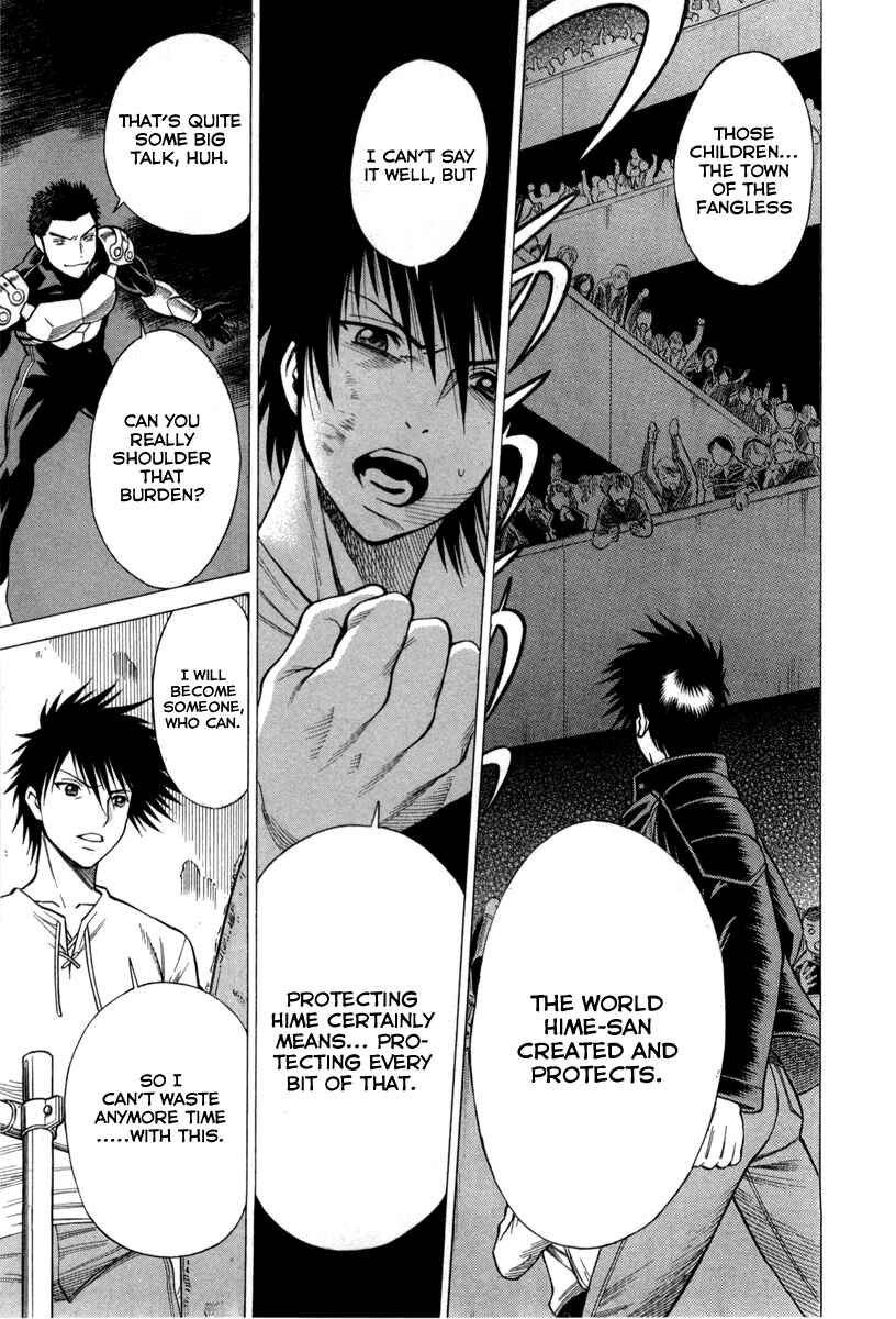Page 25 Chapter 29 Dance in the Vampire Bund