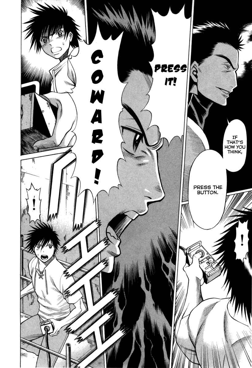 Page 26 Chapter 29 Dance in the Vampire Bund