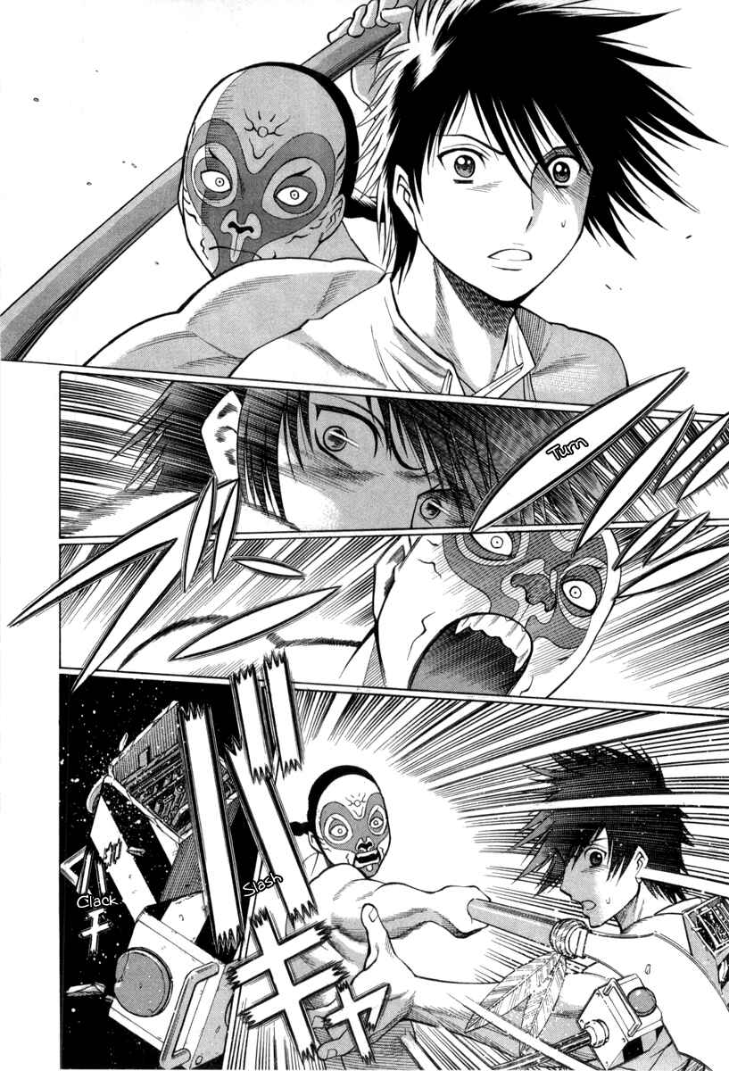 Page 28 Chapter 29 Dance in the Vampire Bund