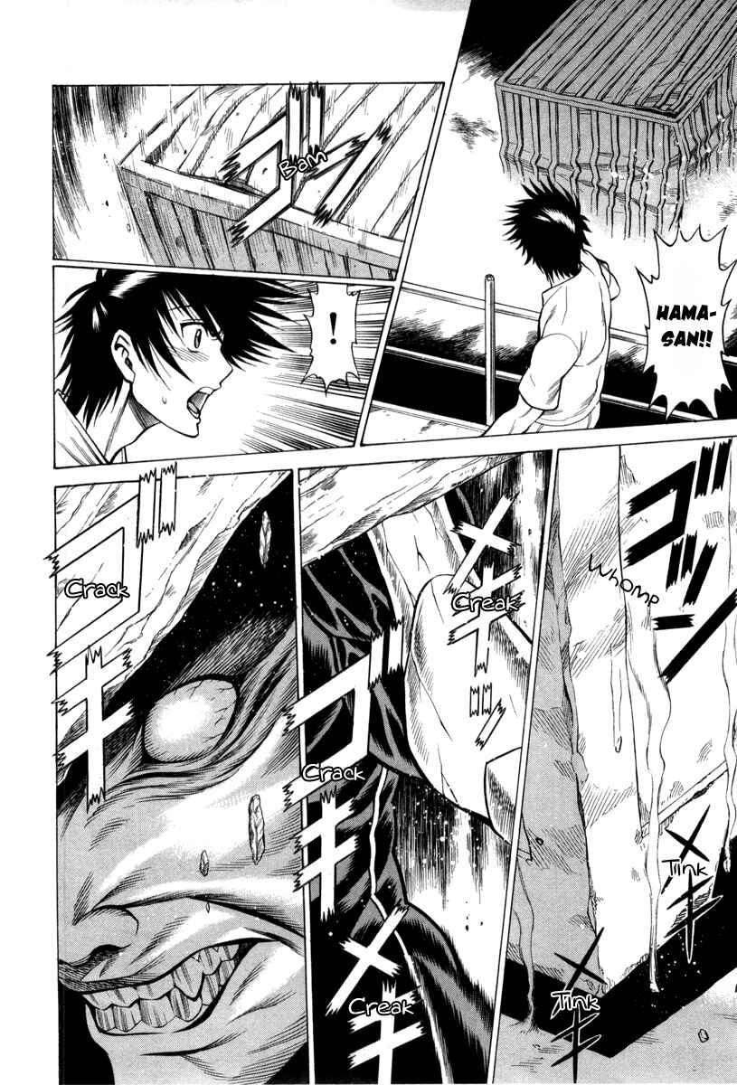 Page 30 Chapter 29 Dance in the Vampire Bund