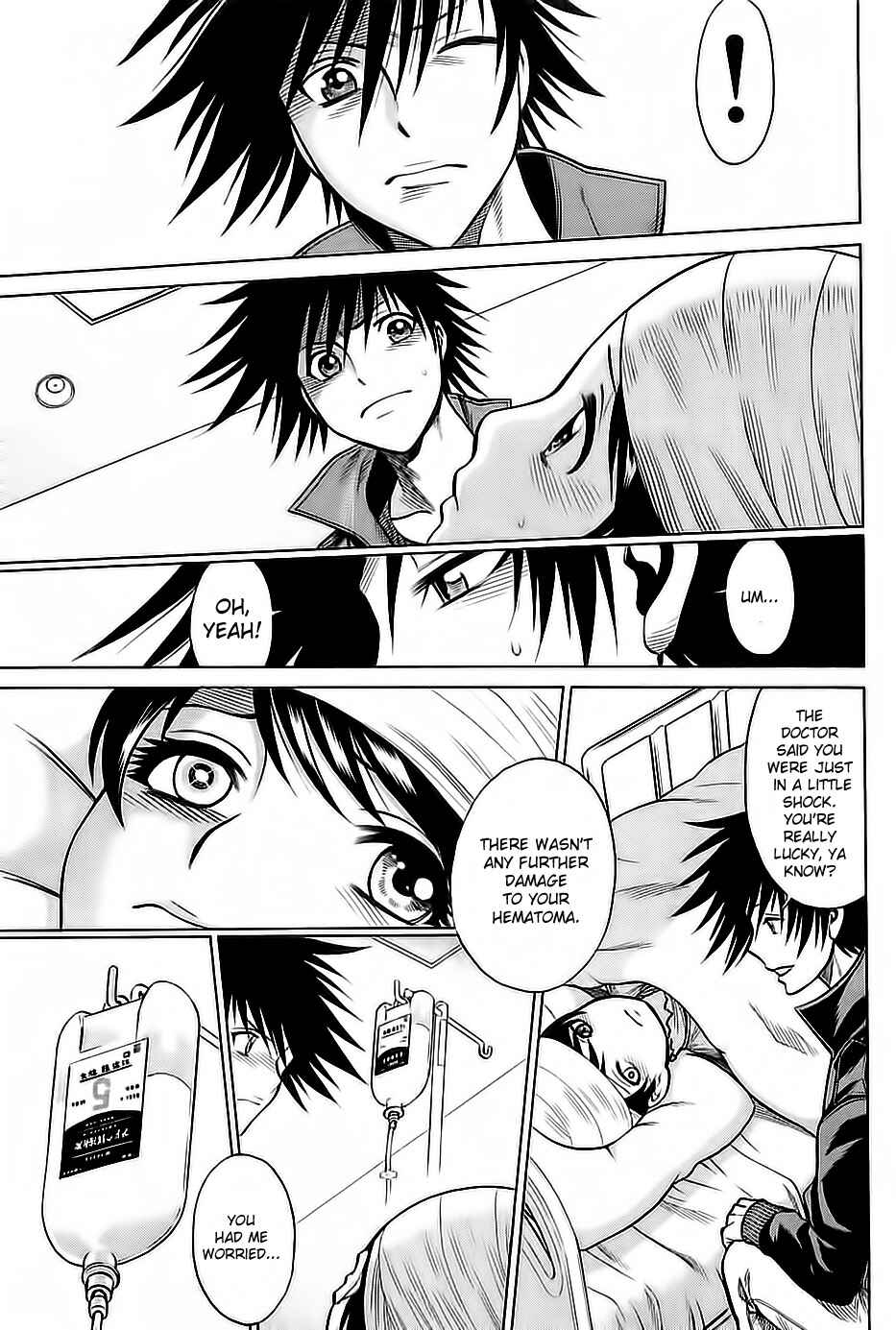 Page 13 Chapter 62 Dance in the Vampire Bund