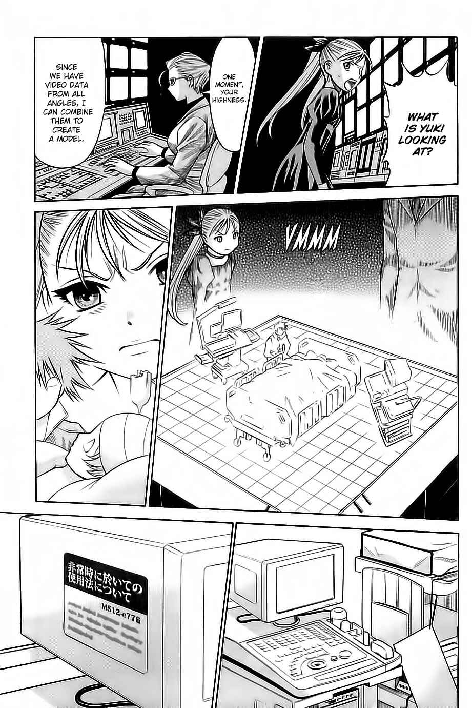 Page 19 Chapter 62 Dance in the Vampire Bund