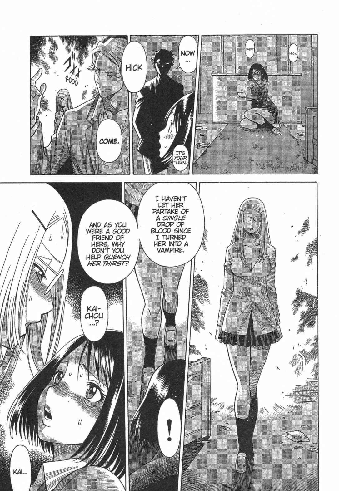 Page 13 Chapter 11 Dance in the Vampire Bund