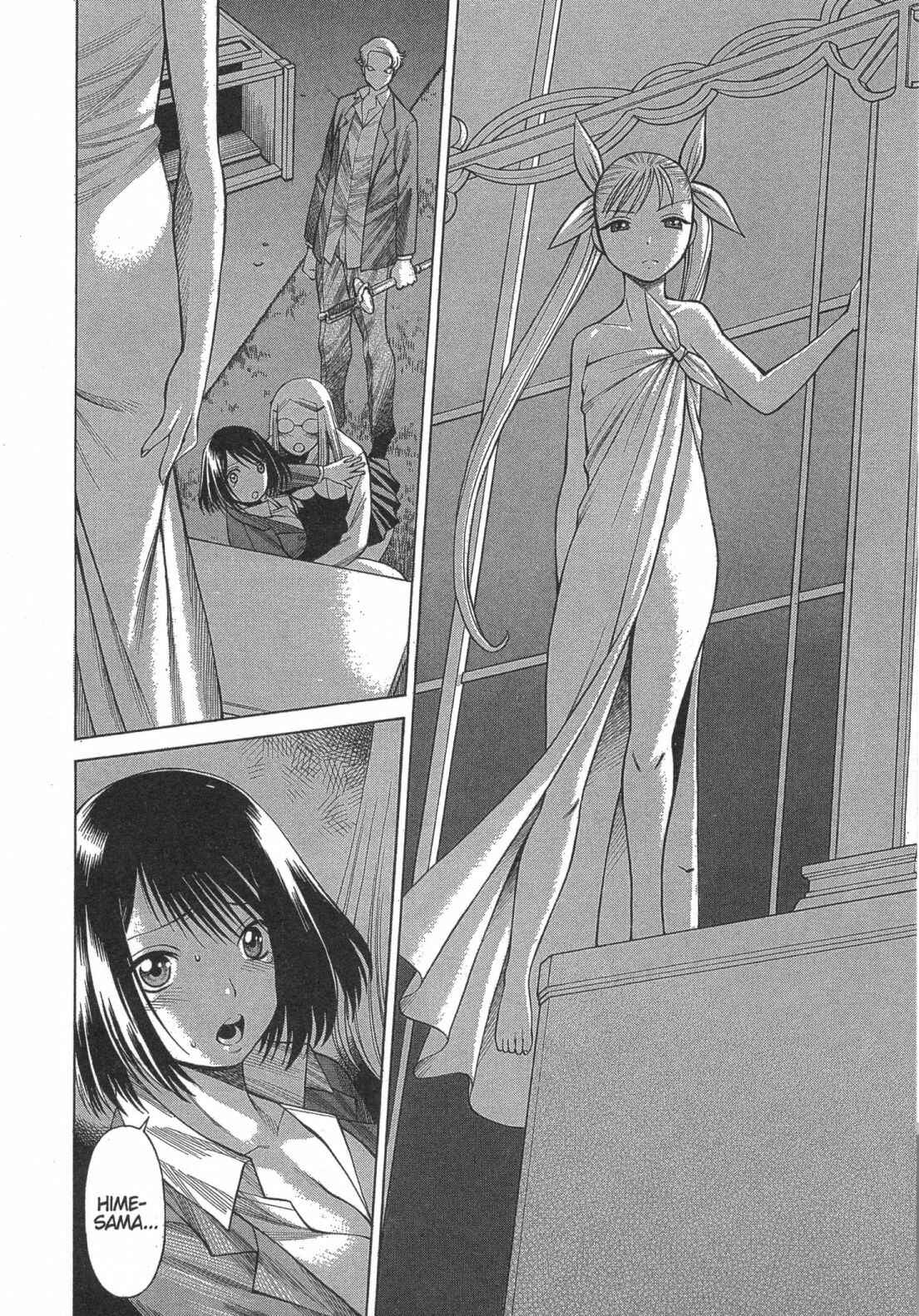 Page 16 Chapter 11 Dance in the Vampire Bund