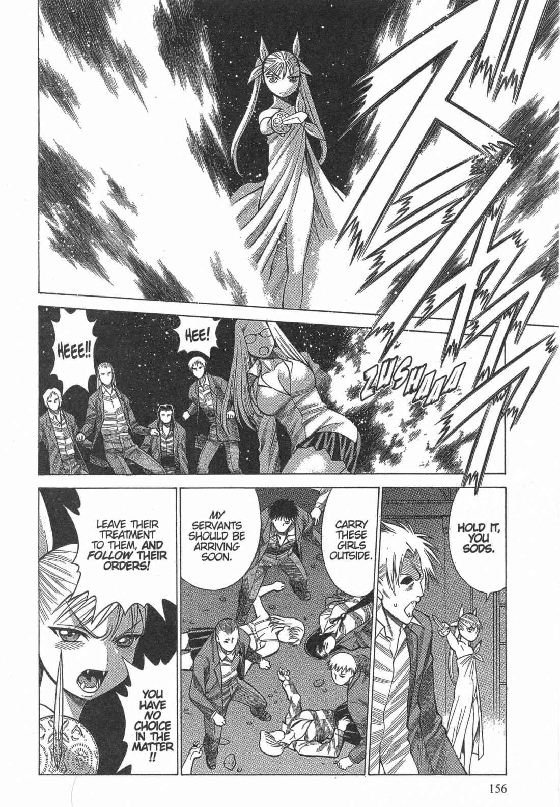 Page 28 Chapter 11 Dance in the Vampire Bund