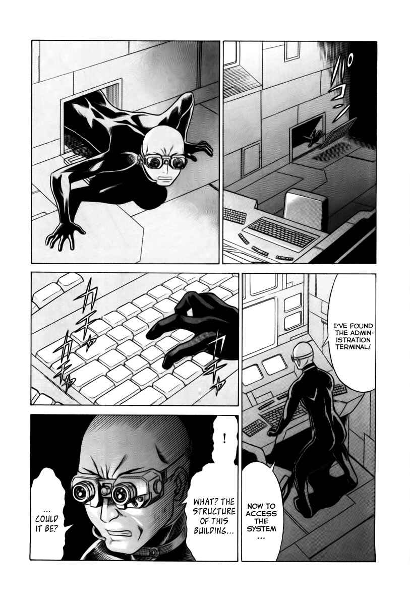 Page 1 Chapter 25 Dance in the Vampire Bund