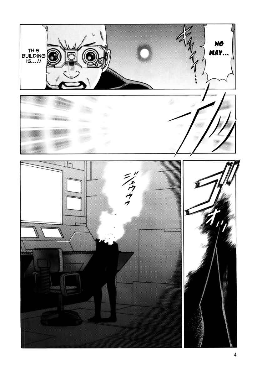 Page 2 Chapter 25 Dance in the Vampire Bund