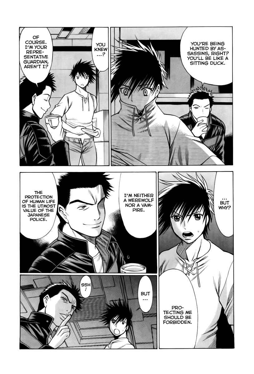 Page 21 Chapter 25 Dance in the Vampire Bund