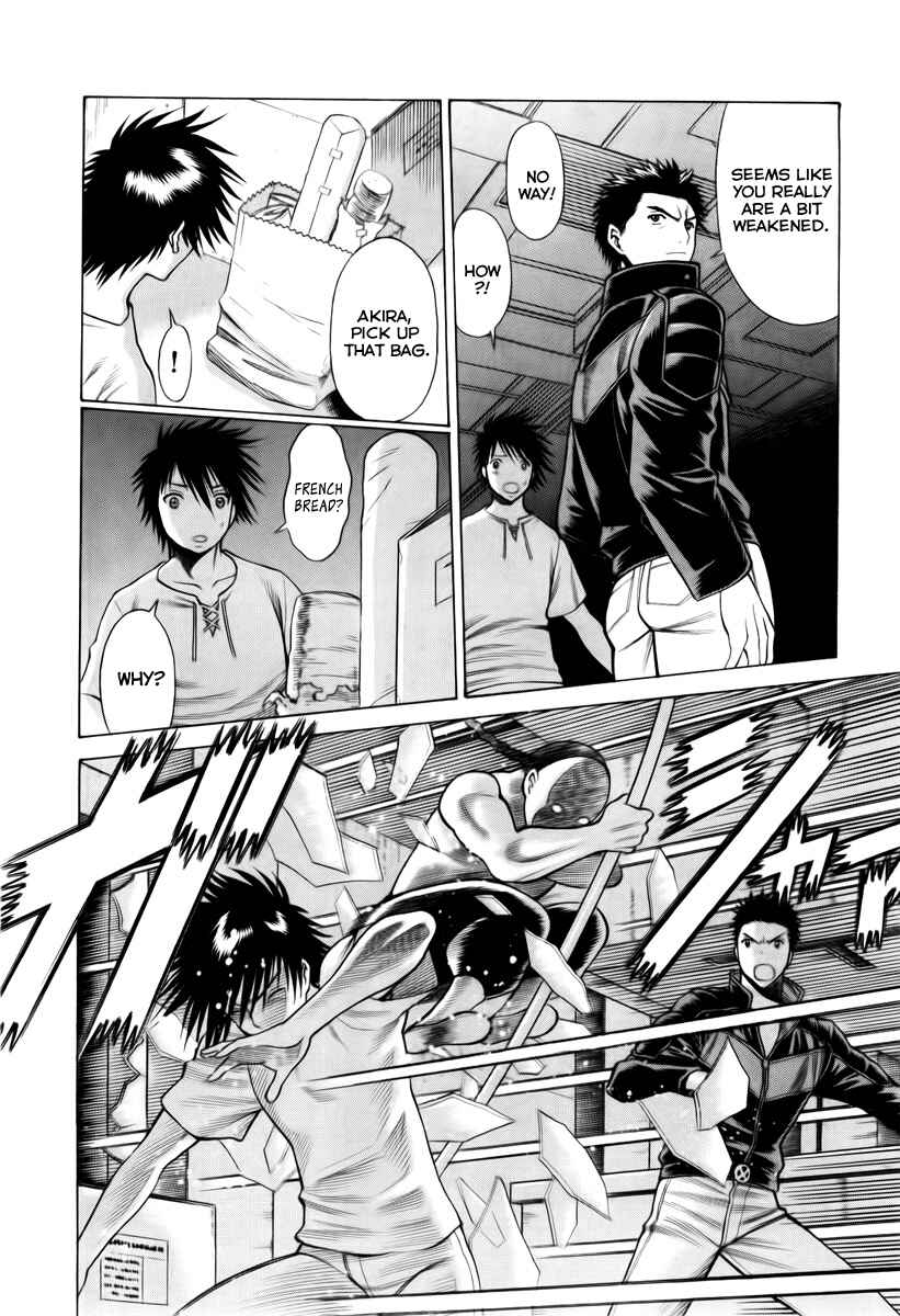 Page 22 Chapter 25 Dance in the Vampire Bund