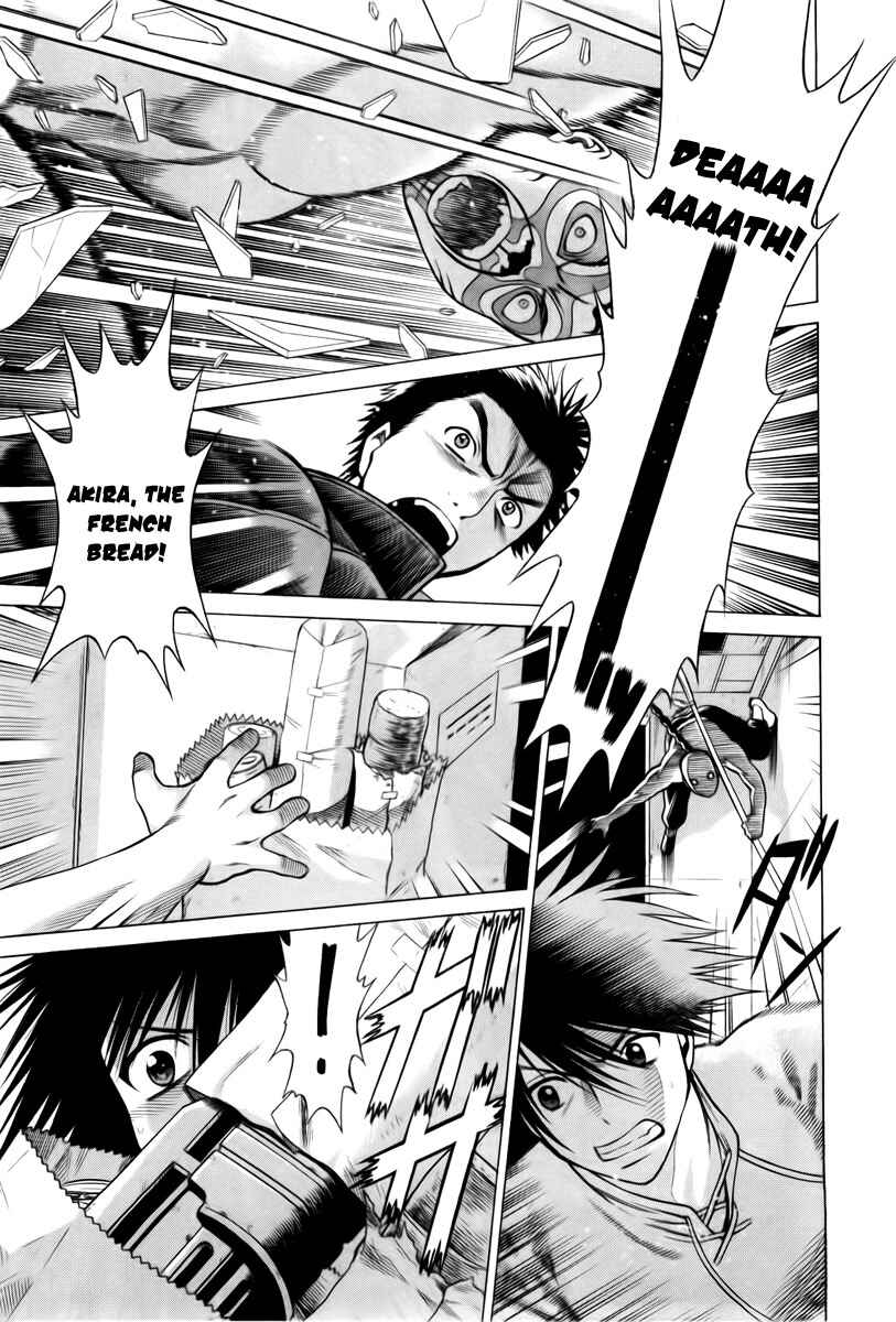 Page 23 Chapter 25 Dance in the Vampire Bund