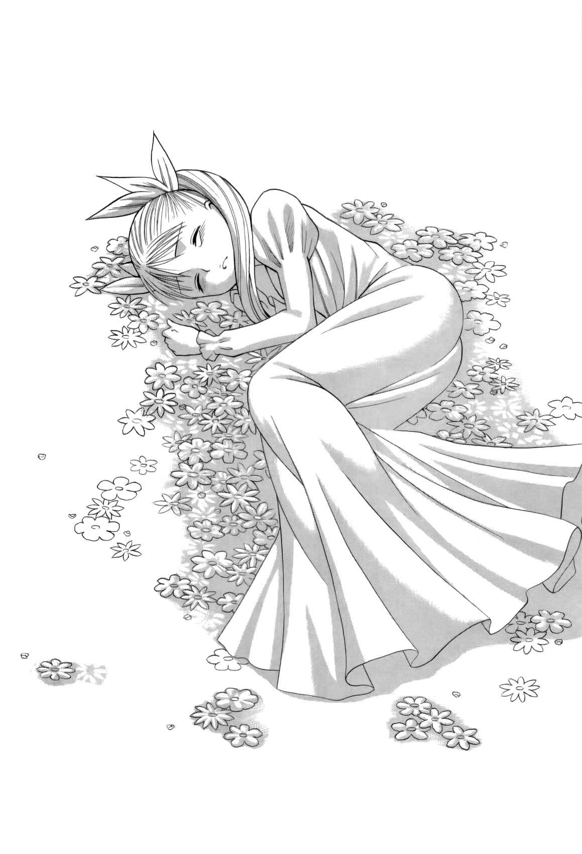 Page 8 Chapter 25 Dance in the Vampire Bund