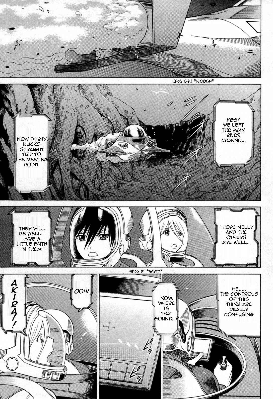 Page 1 Chapter 69 Dance in the Vampire Bund