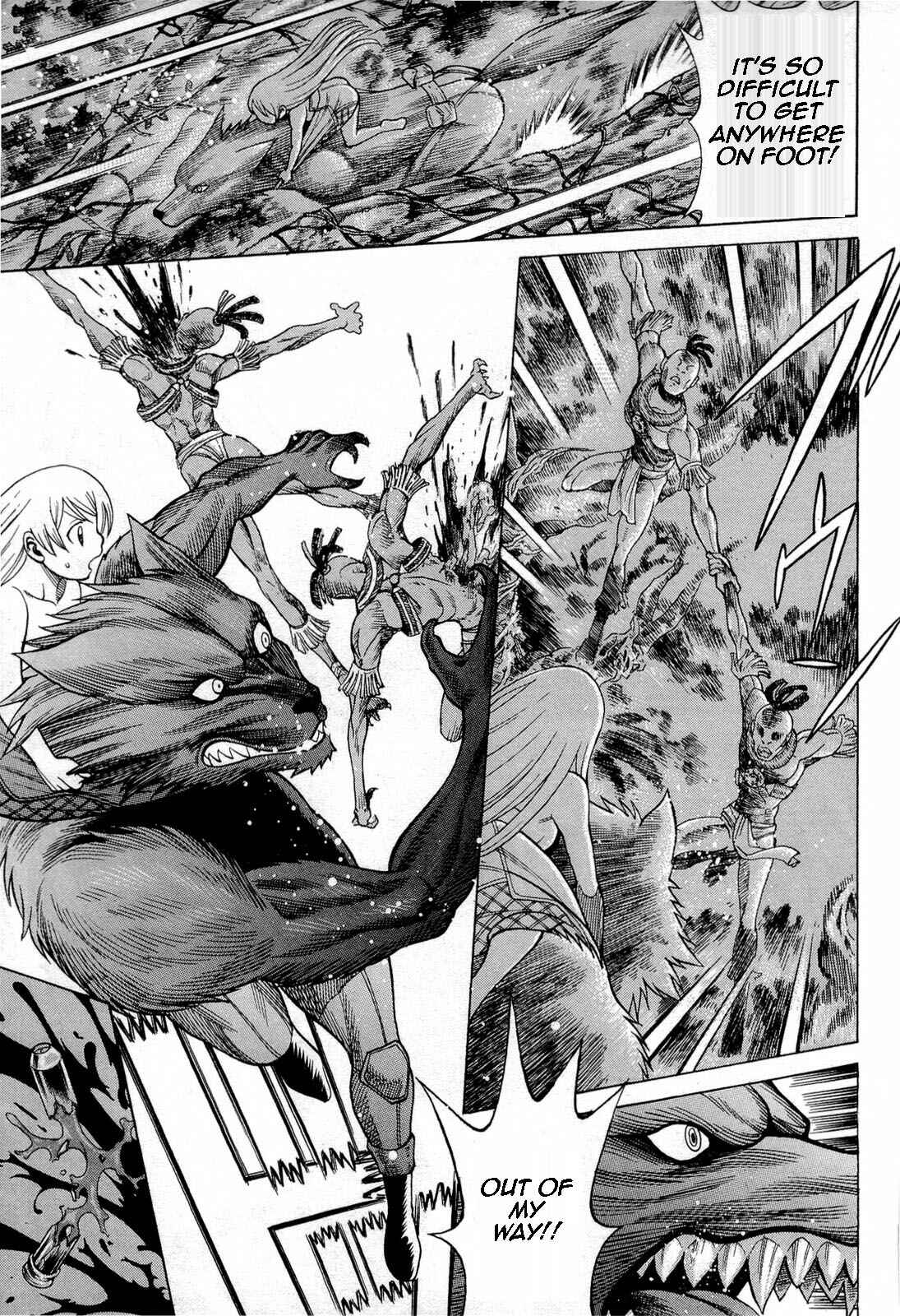 Page 15 Chapter 69 Dance in the Vampire Bund