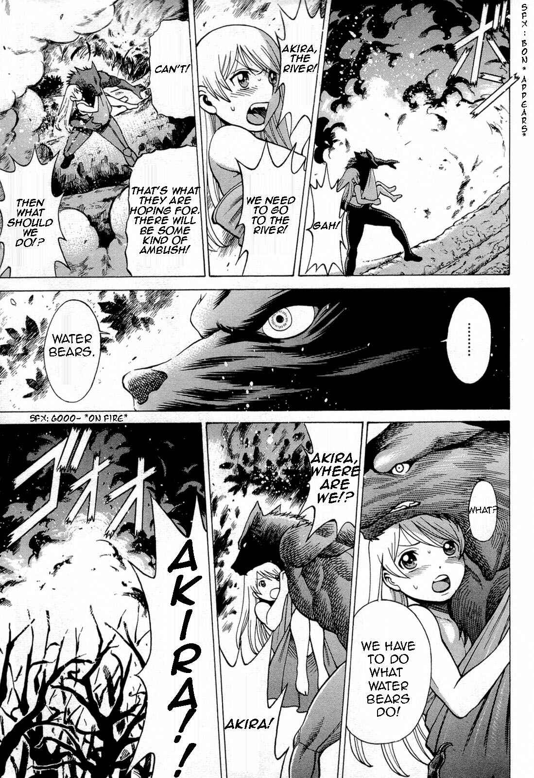 Page 17 Chapter 69 Dance in the Vampire Bund