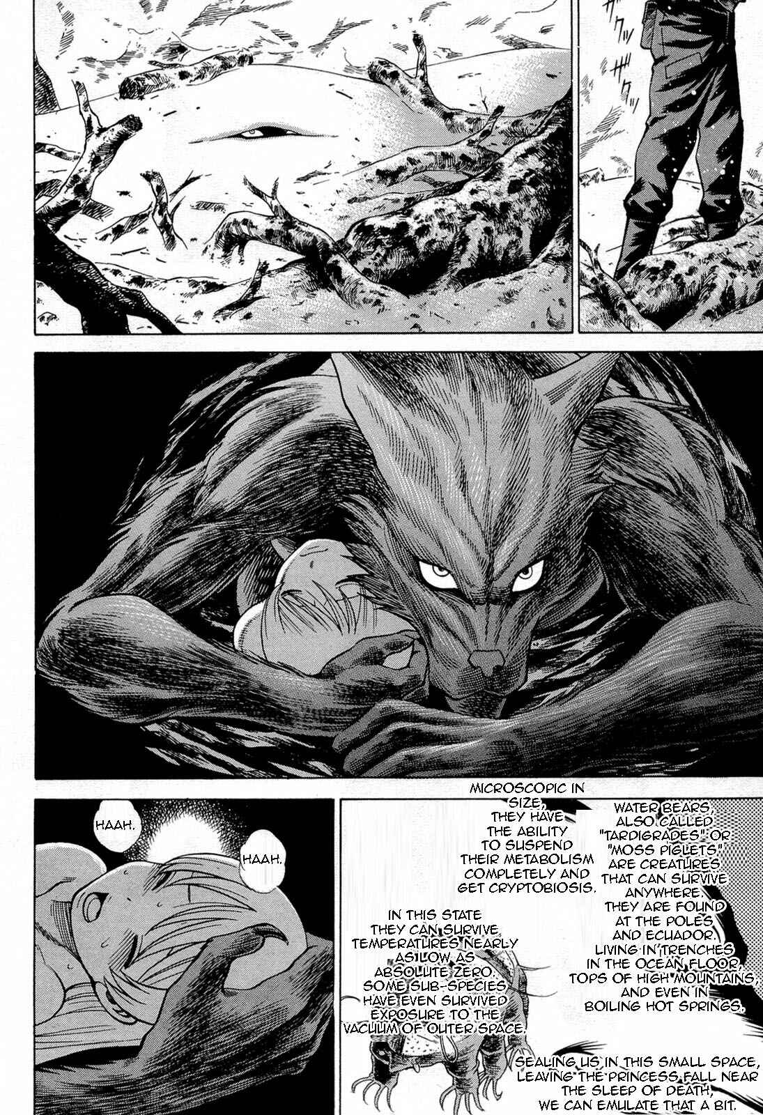 Page 20 Chapter 69 Dance in the Vampire Bund