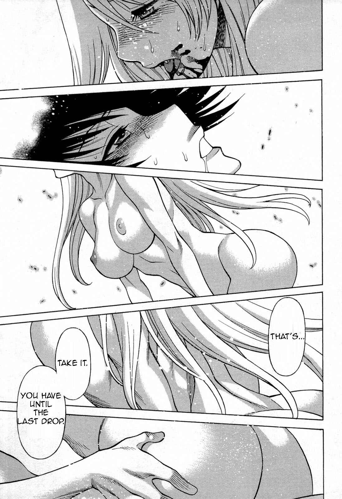 Page 27 Chapter 69 Dance in the Vampire Bund
