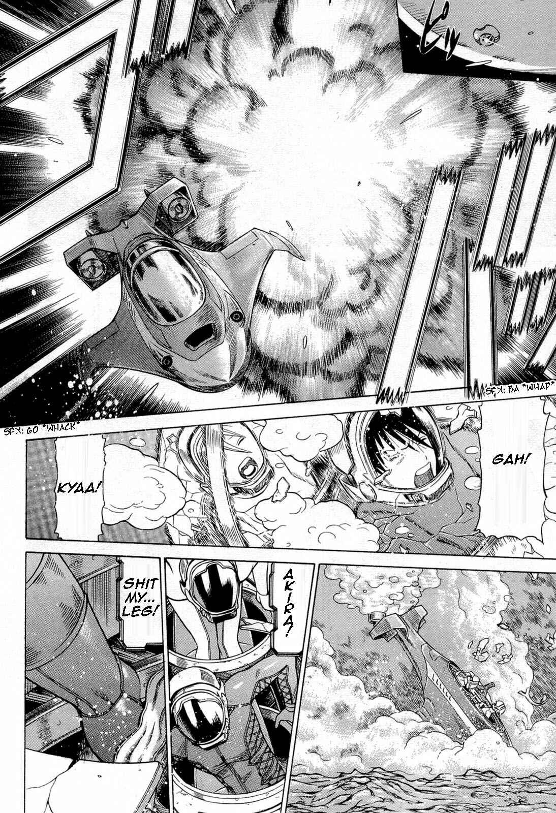 Page 4 Chapter 69 Dance in the Vampire Bund
