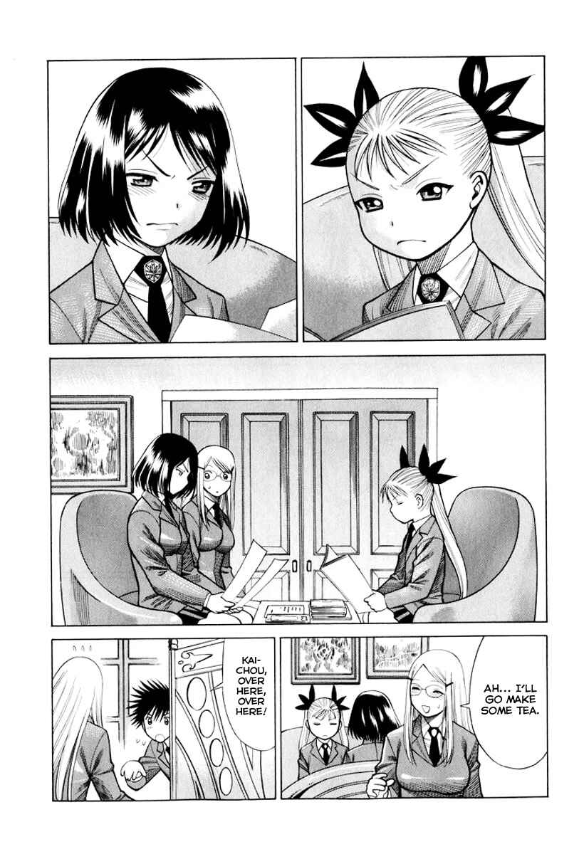 Page 10 Chapter 33 Dance in the Vampire Bund