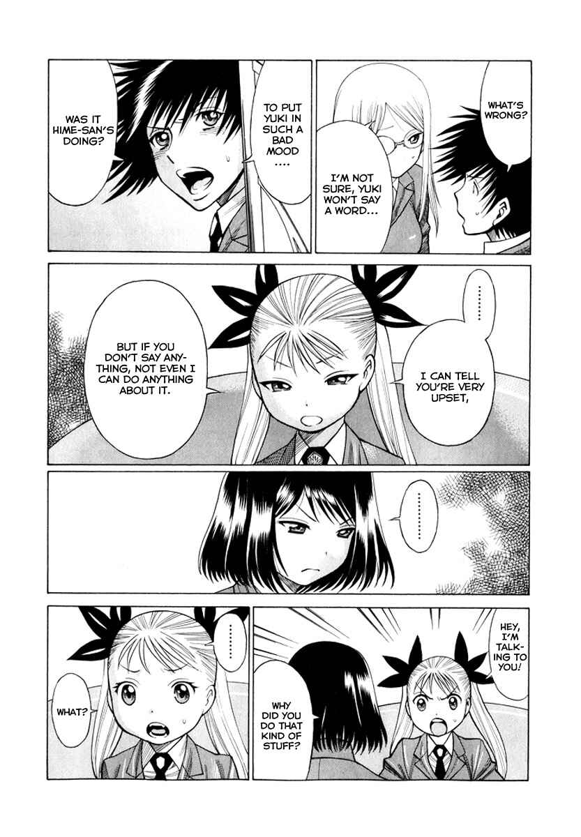Page 11 Chapter 33 Dance in the Vampire Bund