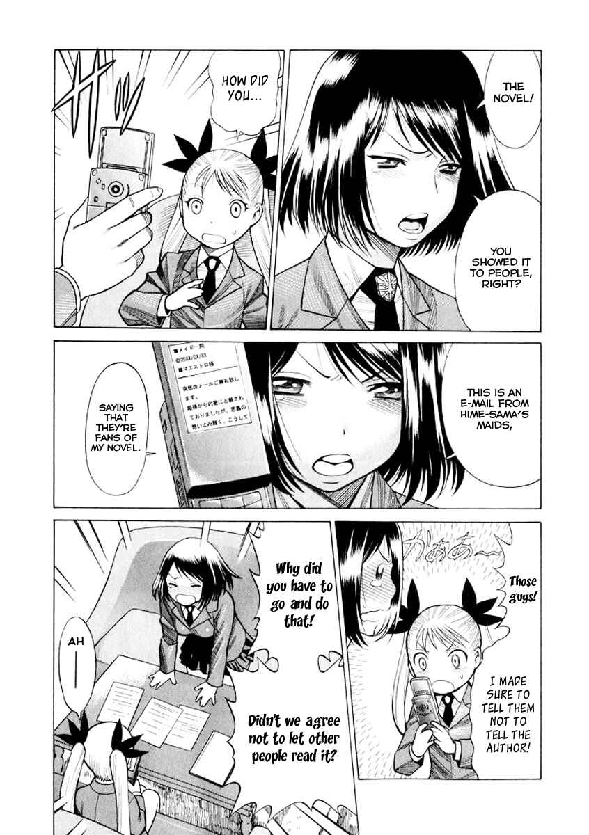 Page 12 Chapter 33 Dance in the Vampire Bund