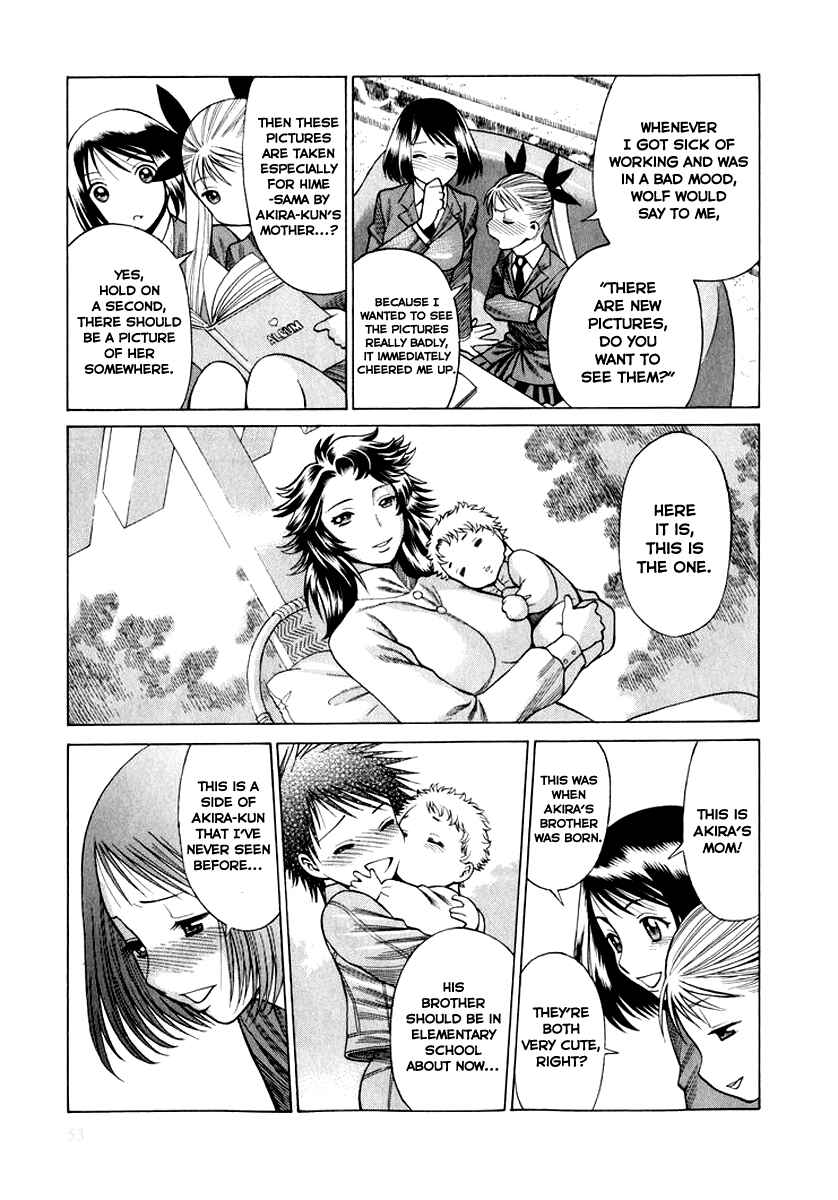 Page 19 Chapter 33 Dance in the Vampire Bund