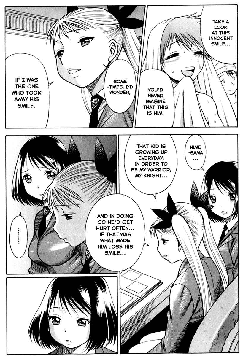 Page 20 Chapter 33 Dance in the Vampire Bund