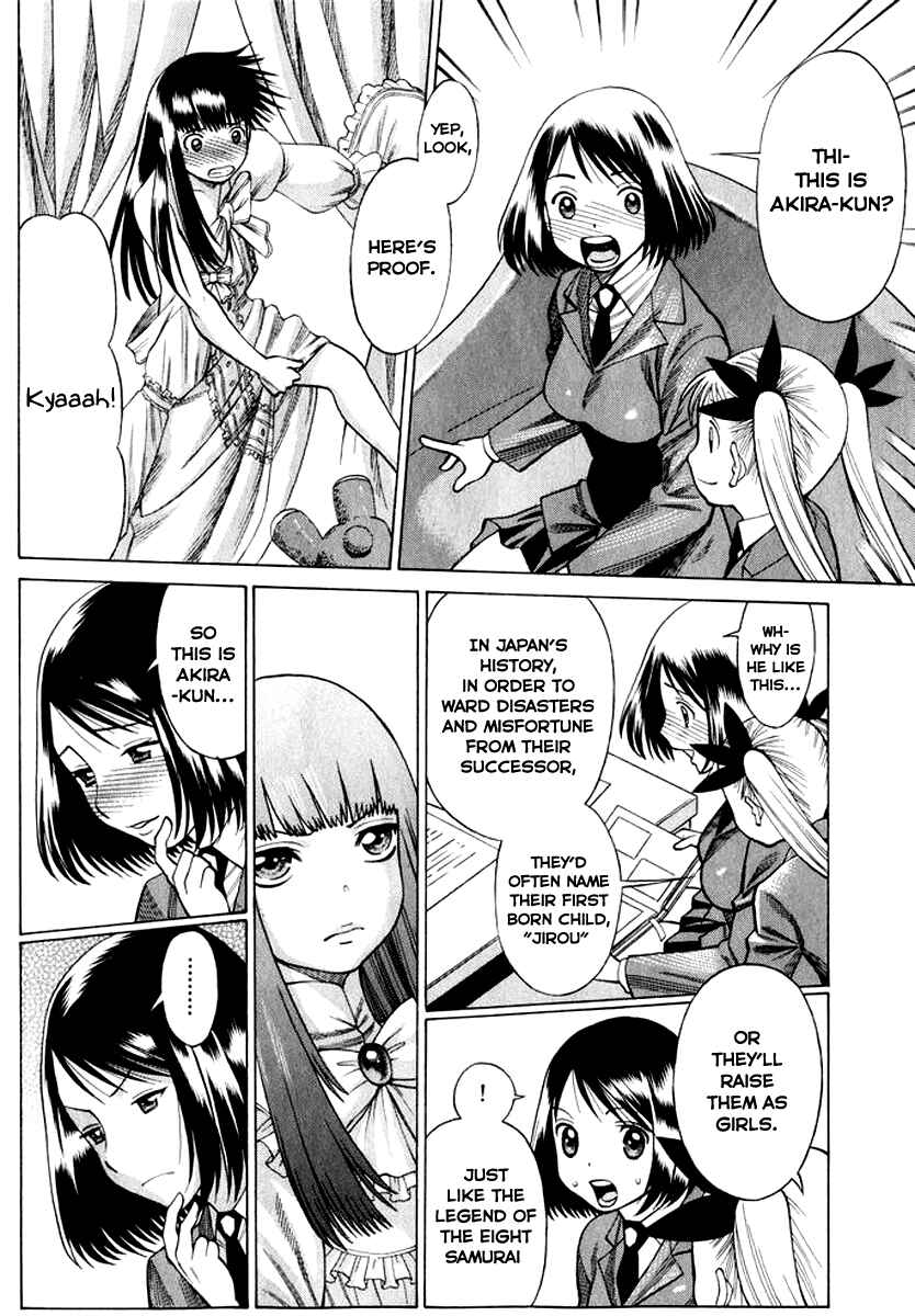 Page 22 Chapter 33 Dance in the Vampire Bund