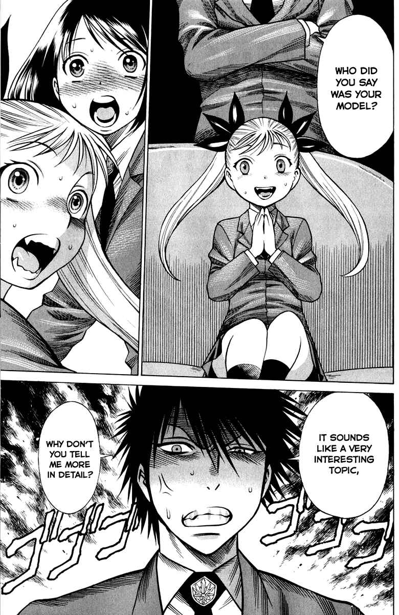 Page 25 Chapter 33 Dance in the Vampire Bund