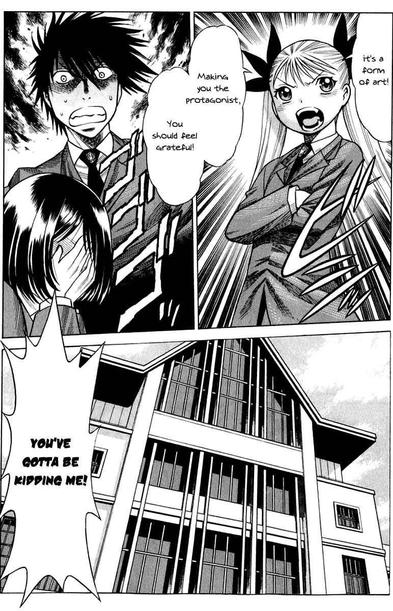 Page 27 Chapter 33 Dance in the Vampire Bund