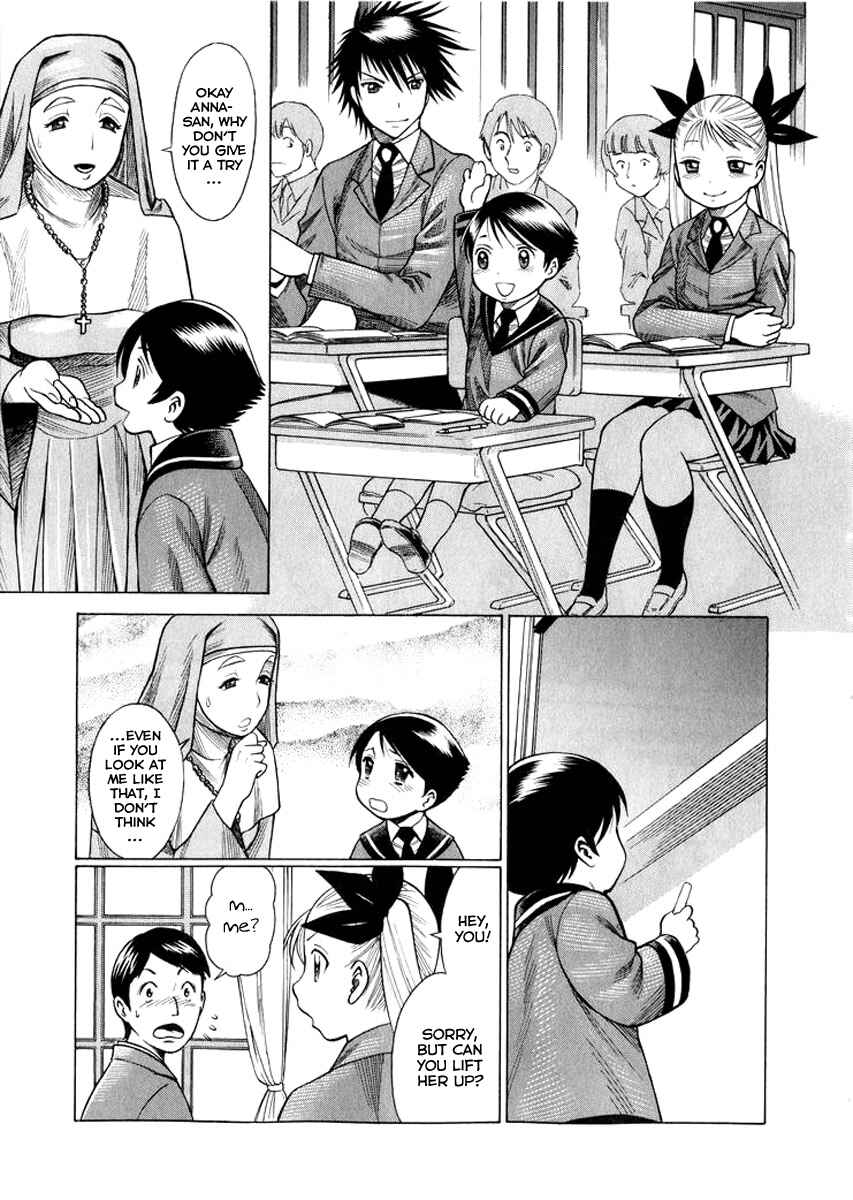Page 7 Chapter 33 Dance in the Vampire Bund