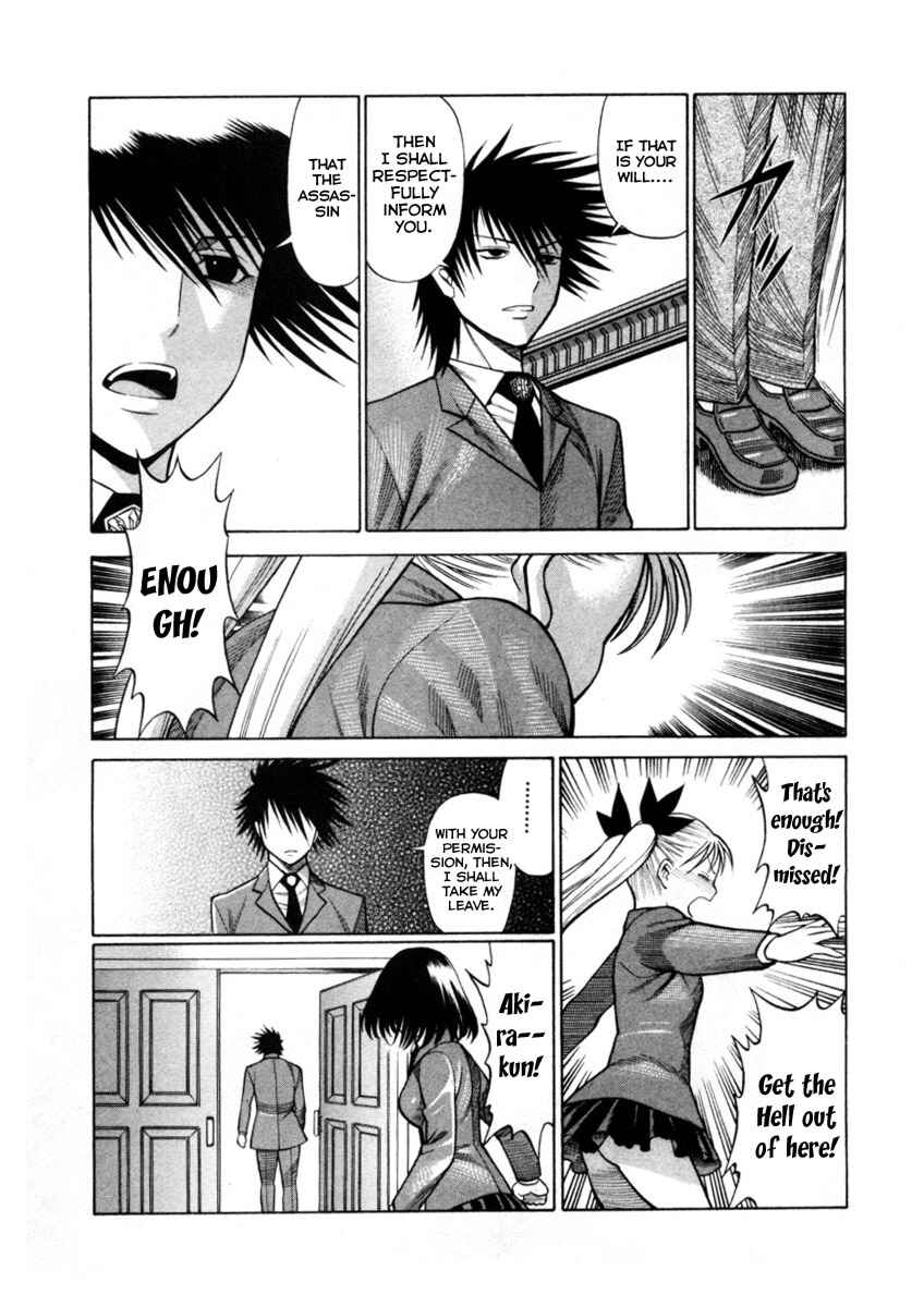 Page 14 Chapter 41 Dance in the Vampire Bund