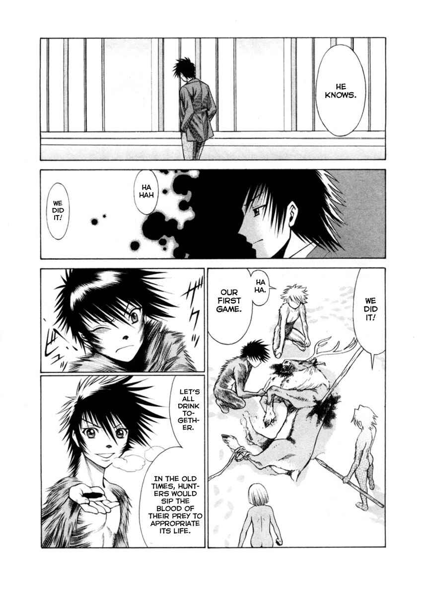 Page 16 Chapter 41 Dance in the Vampire Bund
