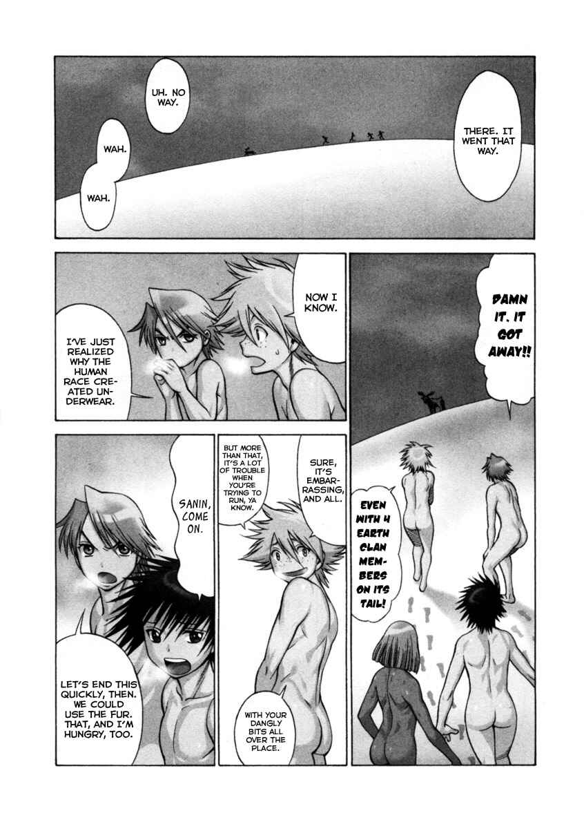 Page 2 Chapter 41 Dance in the Vampire Bund