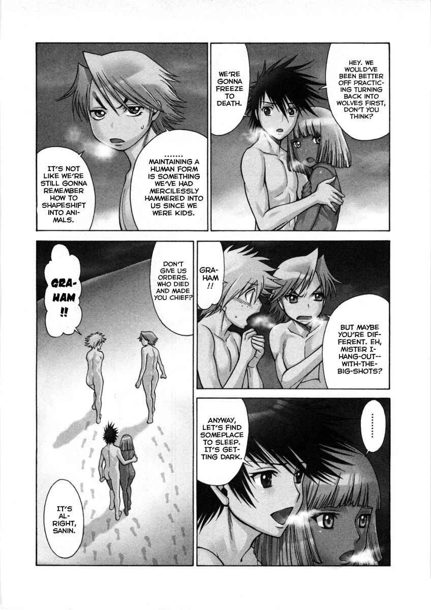 Page 3 Chapter 41 Dance in the Vampire Bund