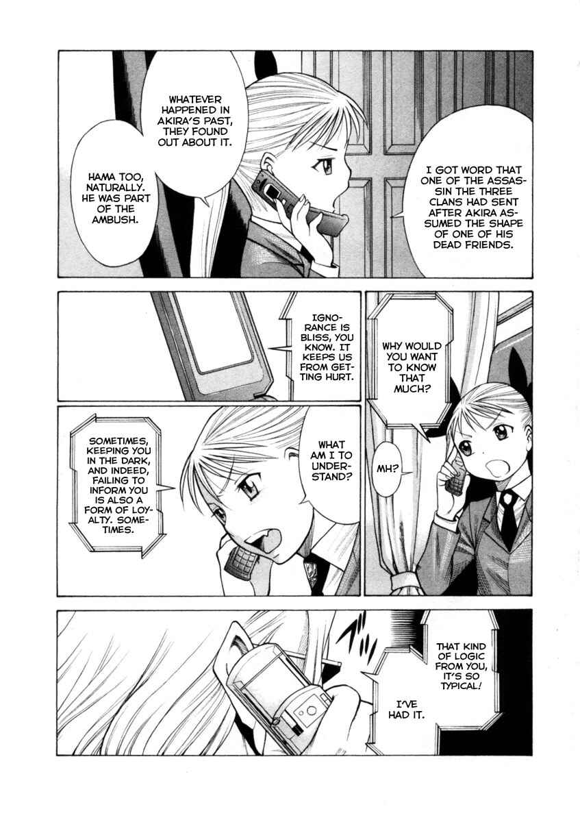 Page 6 Chapter 41 Dance in the Vampire Bund