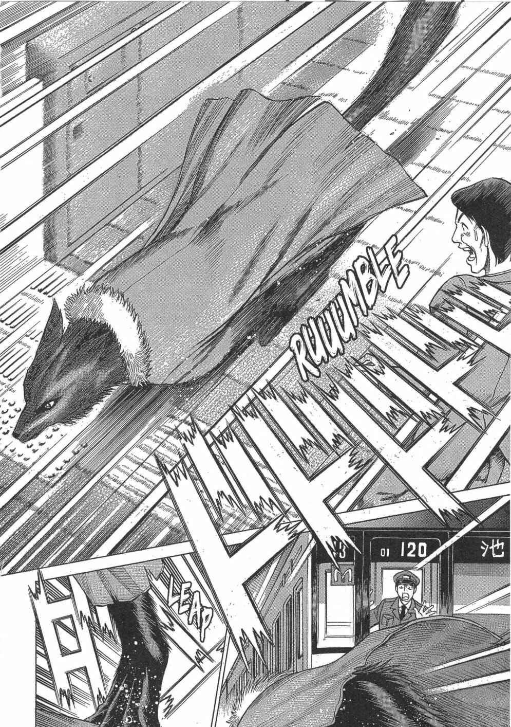 Page 26 Chapter 18 Dance in the Vampire Bund