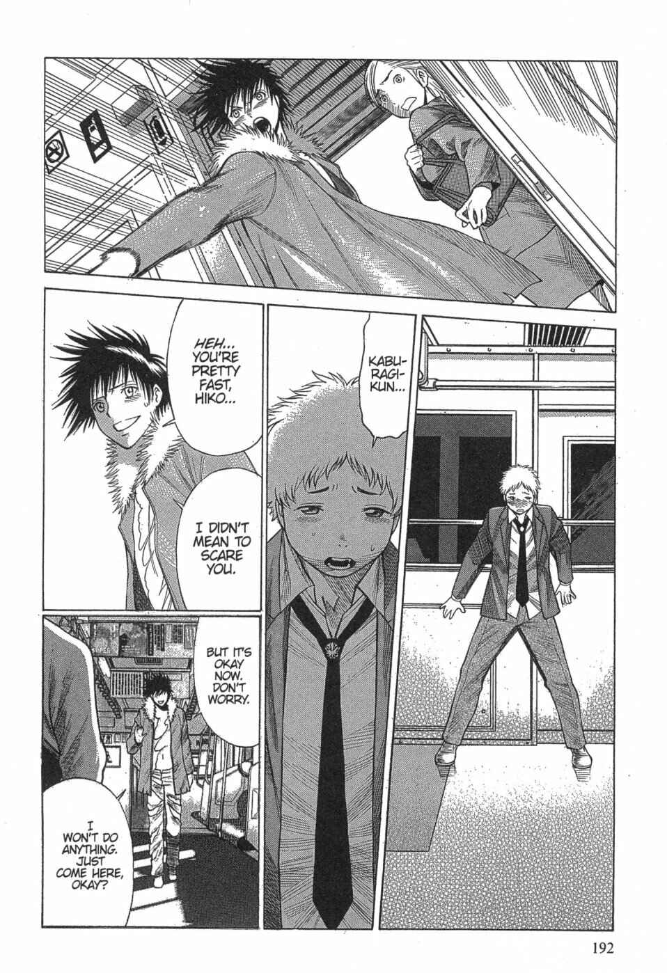 Page 28 Chapter 18 Dance in the Vampire Bund
