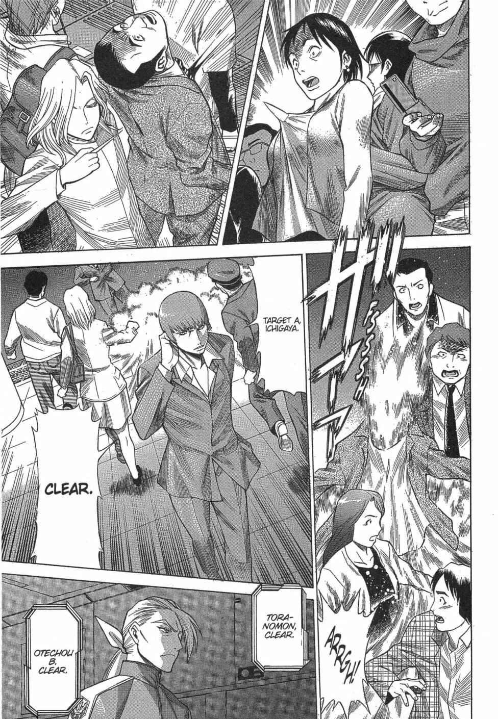 Page 8 Chapter 18 Dance in the Vampire Bund