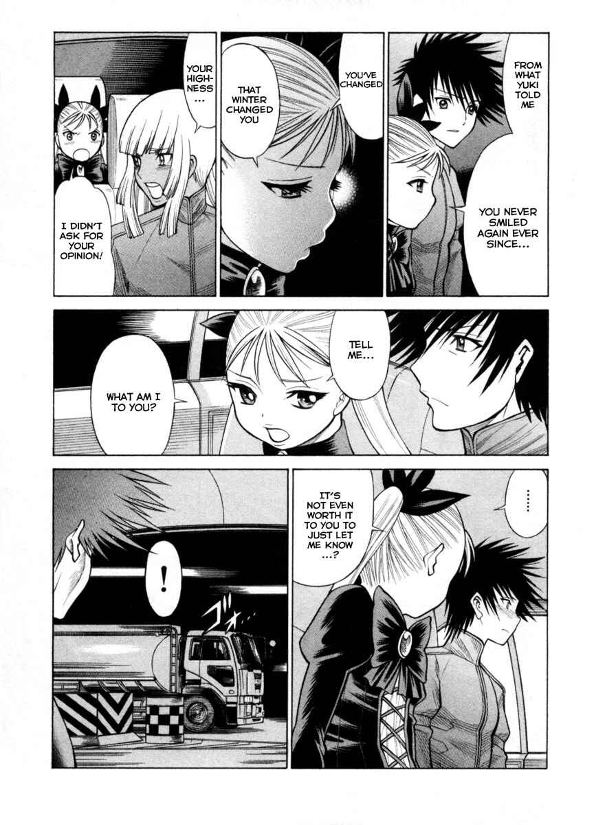 Page 16 Chapter 40 Dance in the Vampire Bund
