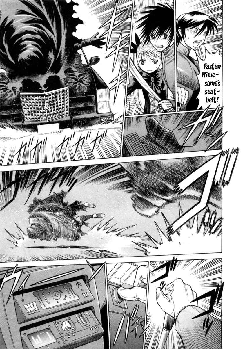 Page 18 Chapter 40 Dance in the Vampire Bund