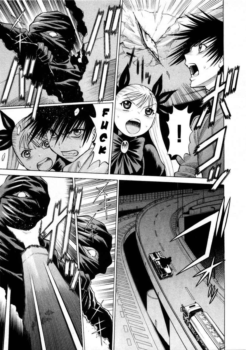 Page 20 Chapter 40 Dance in the Vampire Bund