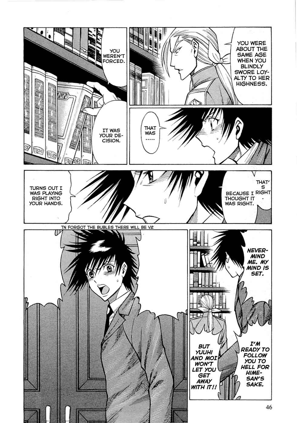 Page 14 Chapter 45 Dance in the Vampire Bund