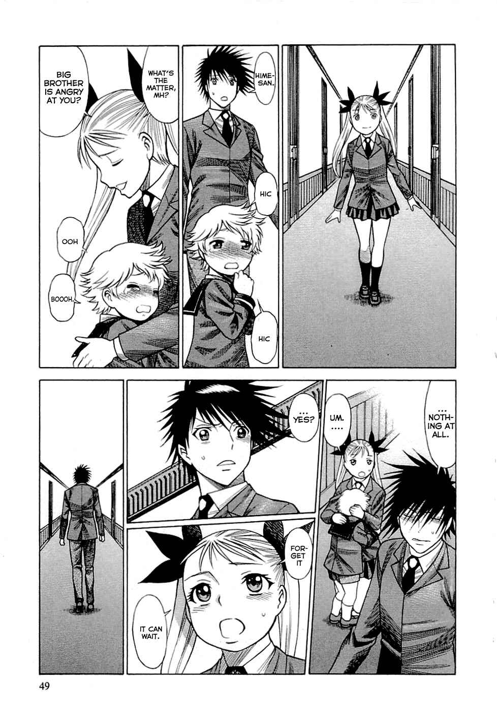 Page 17 Chapter 45 Dance in the Vampire Bund