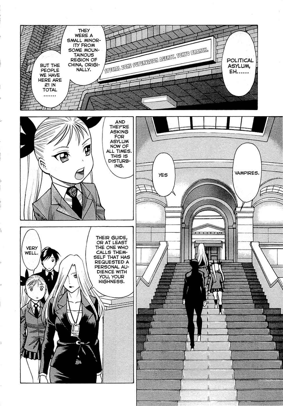 Page 2 Chapter 45 Dance in the Vampire Bund