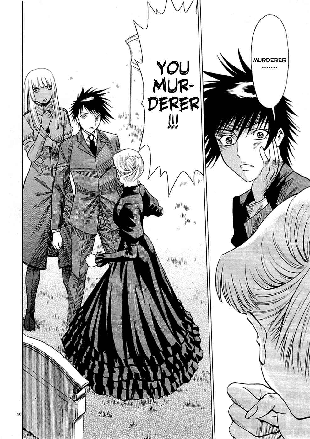Page 30 Chapter 45 Dance in the Vampire Bund