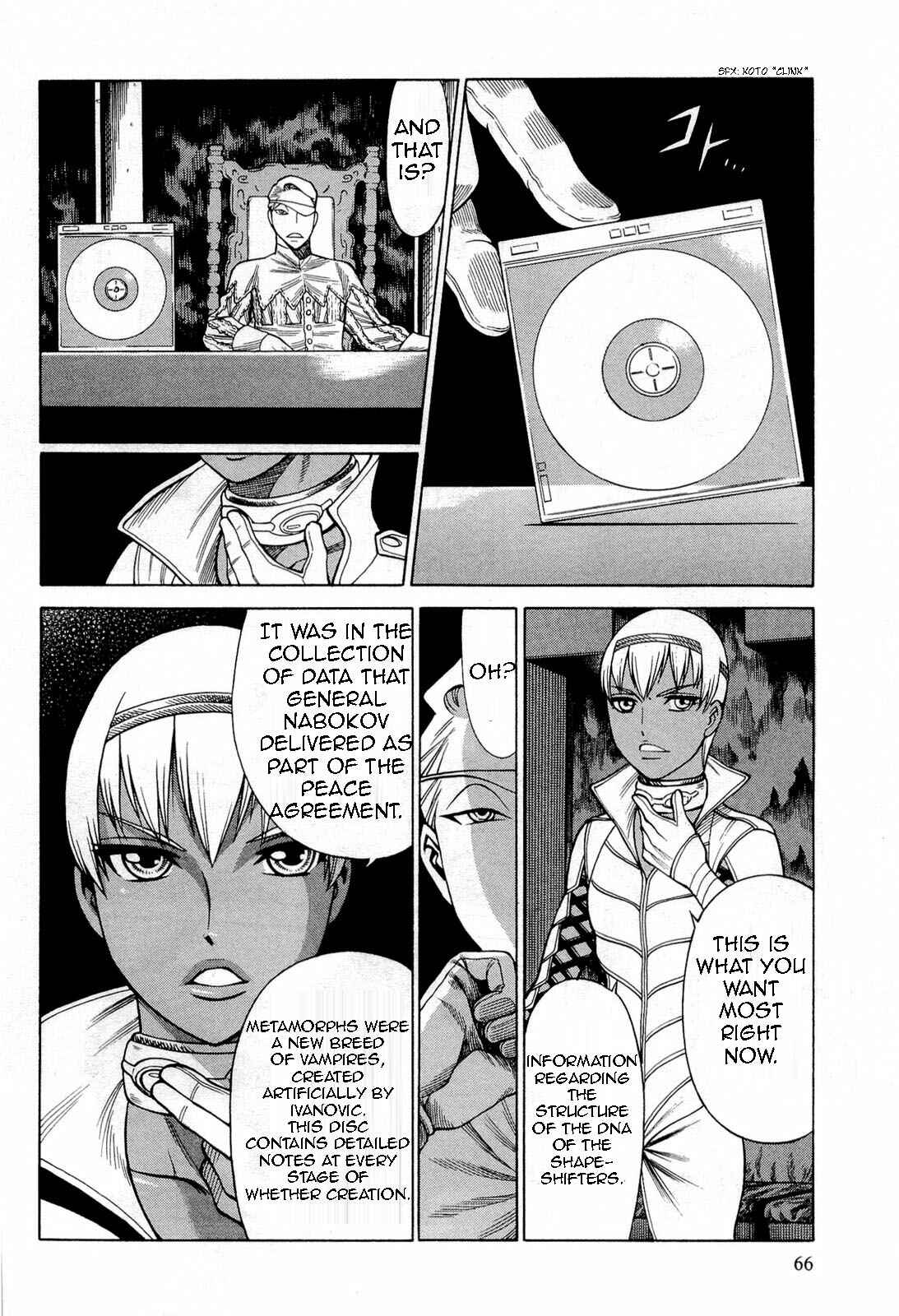 Page 10 Chapter 67 Dance in the Vampire Bund