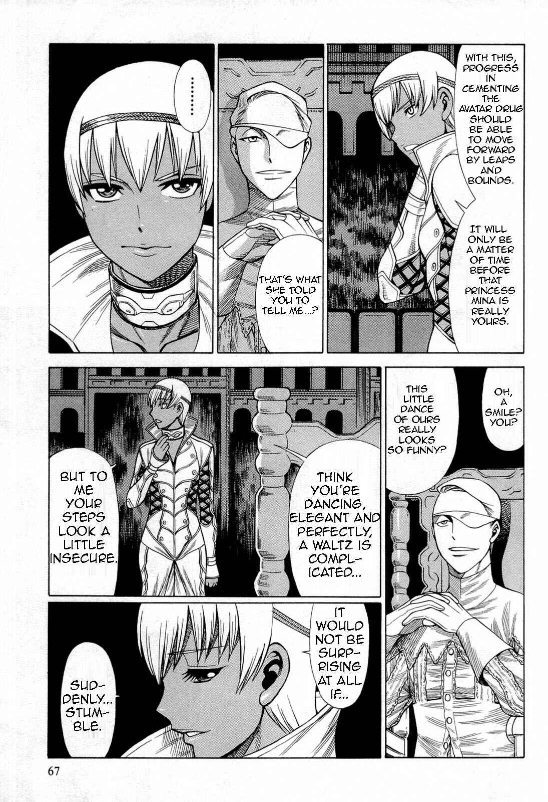 Page 11 Chapter 67 Dance in the Vampire Bund