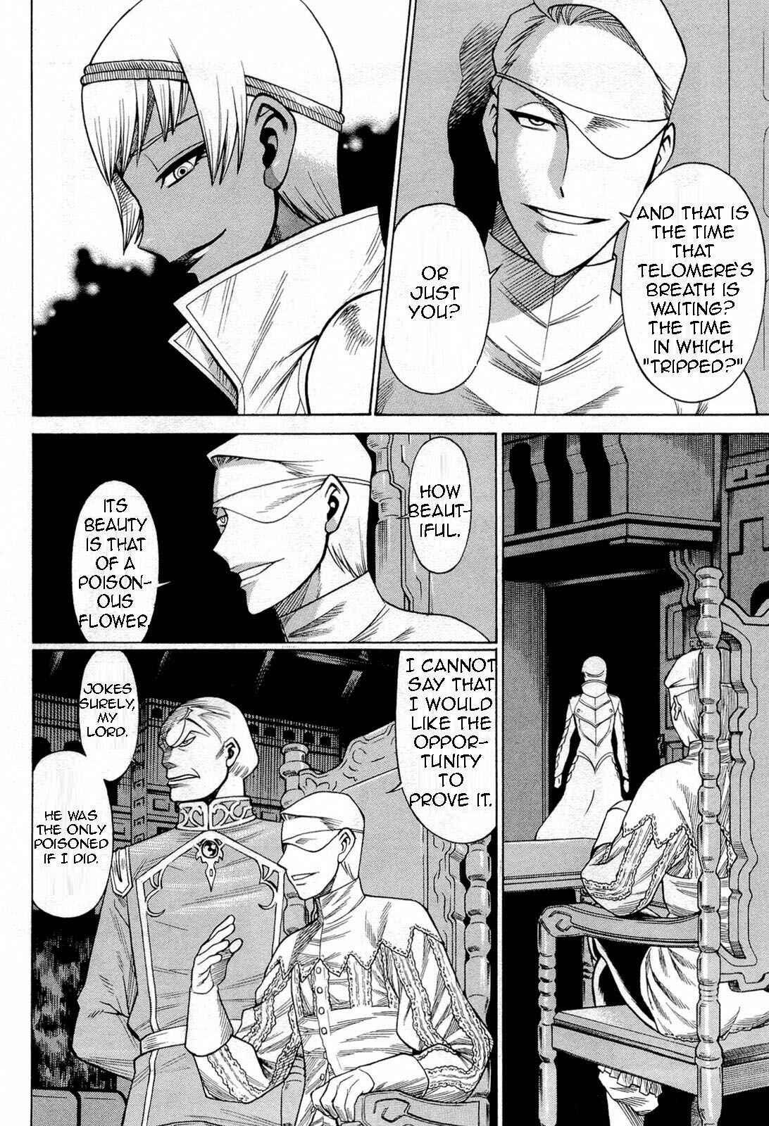 Page 12 Chapter 67 Dance in the Vampire Bund